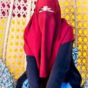 آية كمال الدين حسين سيد