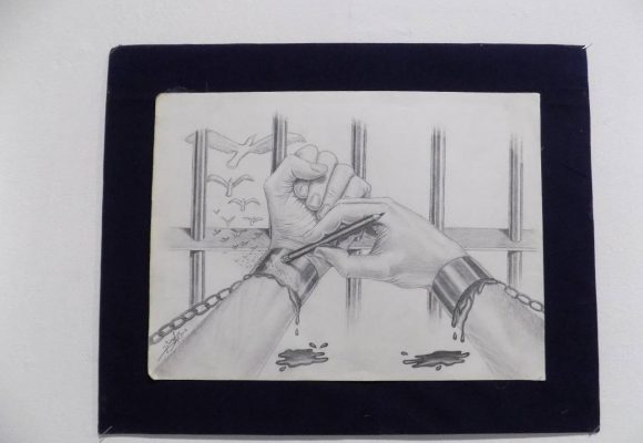 رسومات من وراء القضبان