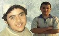 EPA | Abd El-Rahman Wahed Abd El-Rahman Wahed