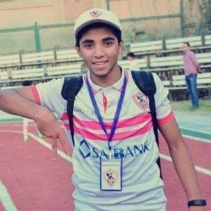EPA | Hussein Ibrahim El-Sayed Mohamed Hussein Ibrahim El-Sayed Mohamed
