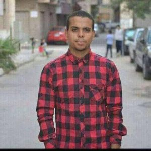Mohamed Abd El-Bary Abd El-Basit