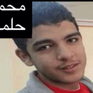 EPA | Mohamed Helmy Hamam Mohamed Helmy Hamam