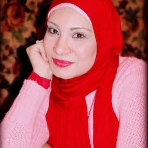 Nermin Hussein Fathy Abd El-Aziz