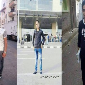 Youssef Mohamed Abd El-Karim Hemad