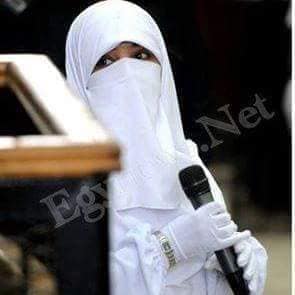 Basma Refaat Abdel Moneim Mohamed Rabiae