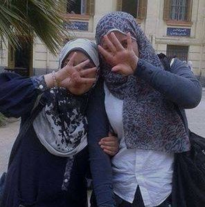 Batol Rafat Youssef Mansour