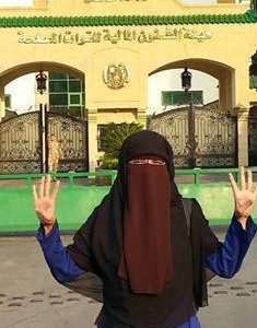 Shaimaa Qasim Abd El-Rahman Abd El-Ati